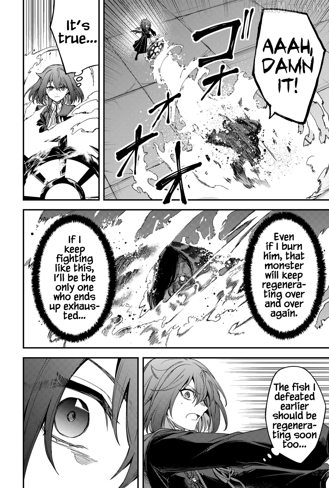 Humanity's Salvation Game Chapter 24 page 7