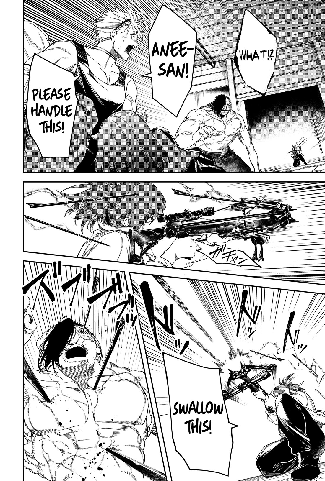 Humanity's Salvation Game Chapter 24 page 13