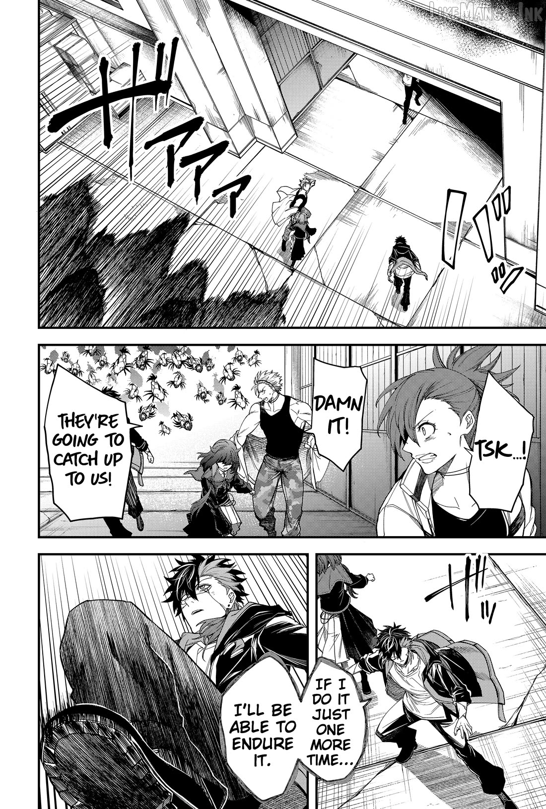 Humanity's Salvation Game Chapter 24 page 15