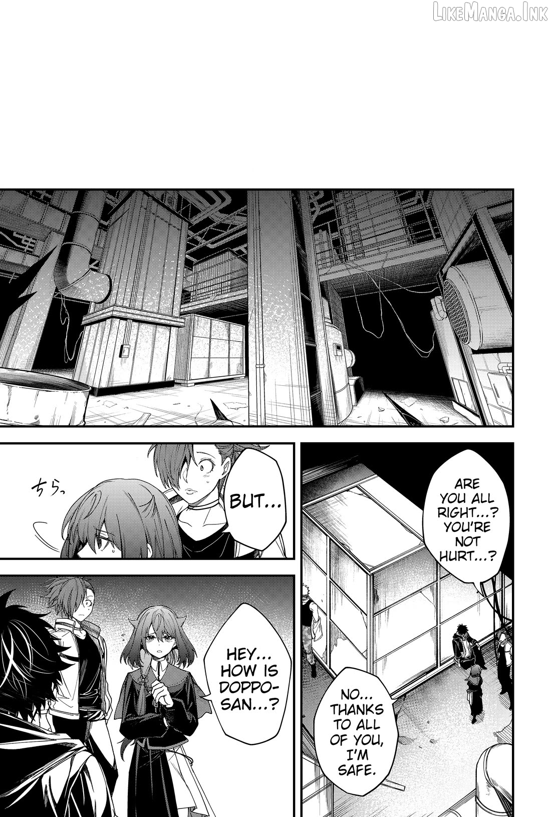 Humanity's Salvation Game Chapter 24 page 18
