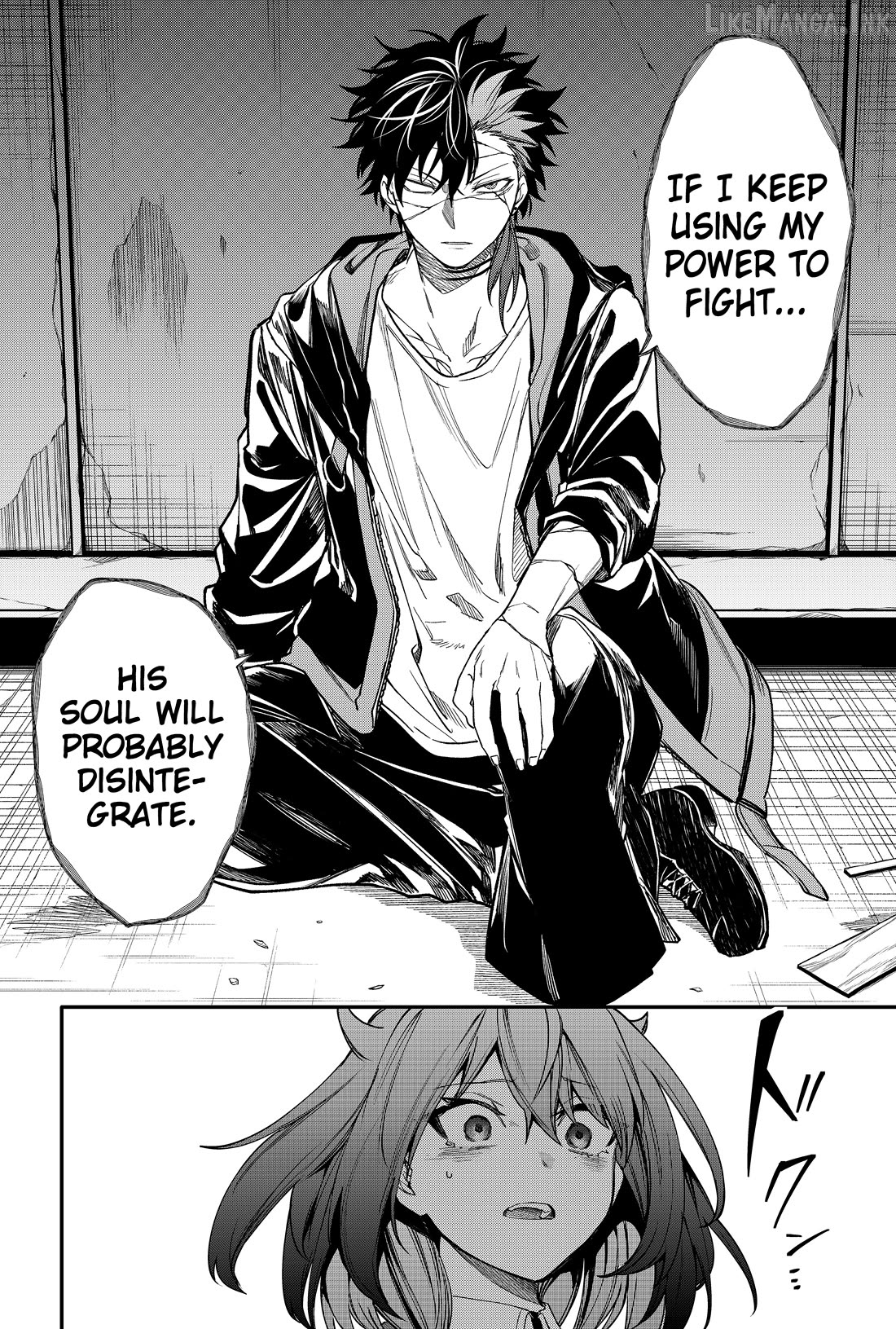 Humanity's Salvation Game Chapter 24 page 21