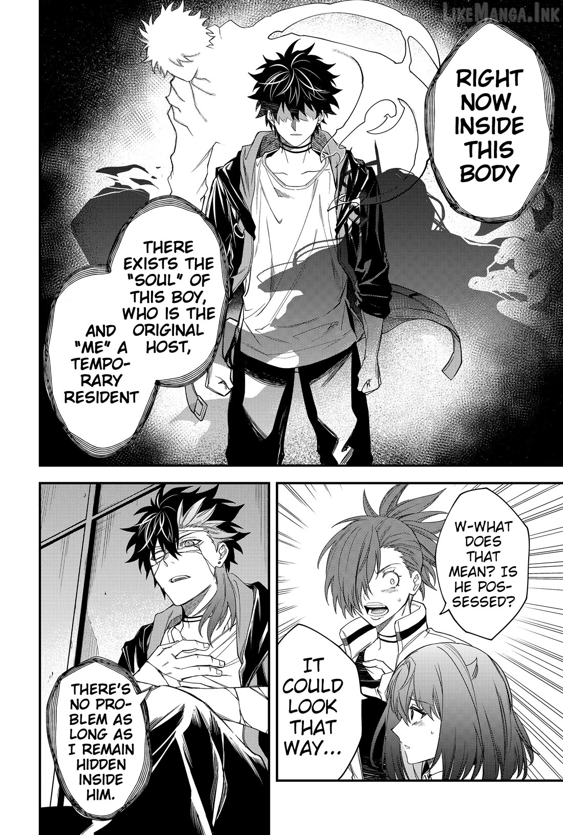 Humanity's Salvation Game Chapter 25 page 3