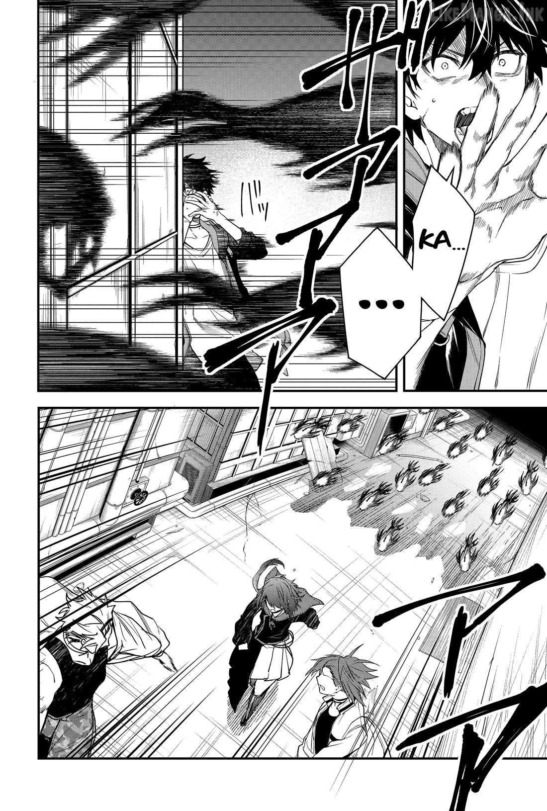 Humanity's Salvation Game Chapter 25 page 19
