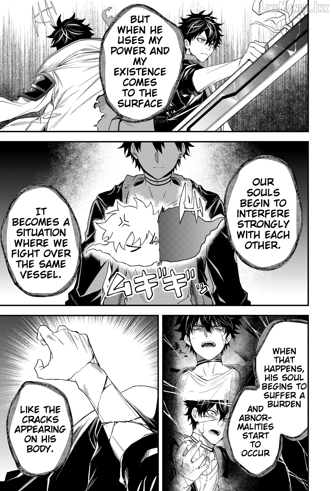 Humanity's Salvation Game Chapter 25 page 4