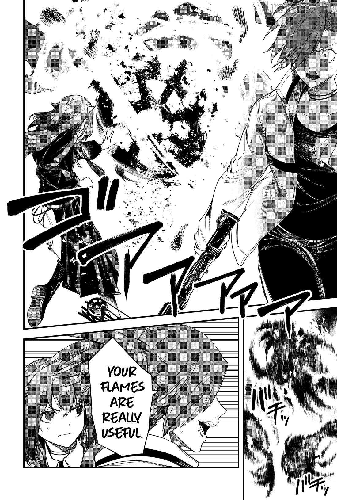 Humanity's Salvation Game Chapter 26 page 3