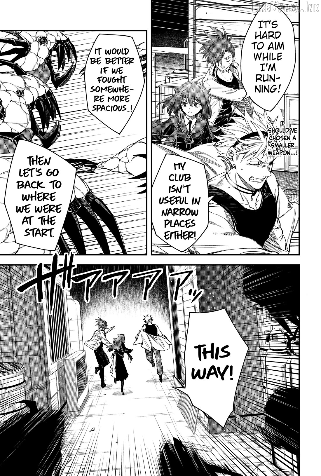 Humanity's Salvation Game Chapter 26 page 4