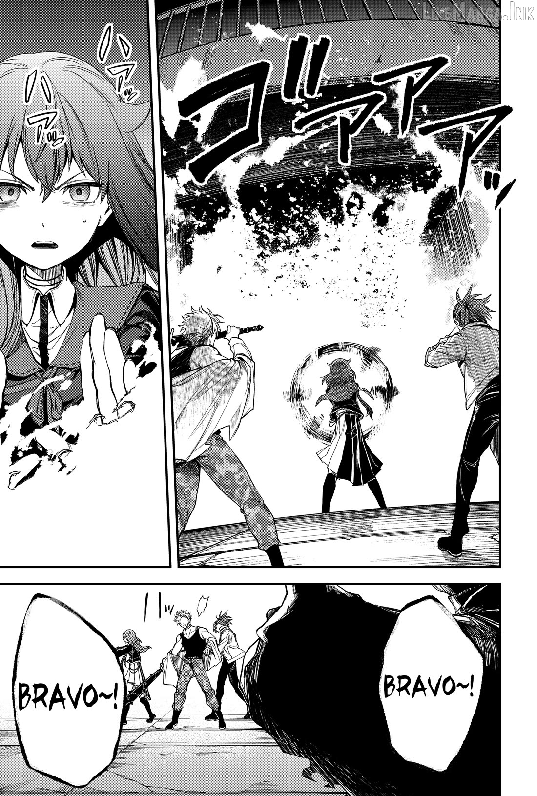 Humanity's Salvation Game Chapter 26 page 6