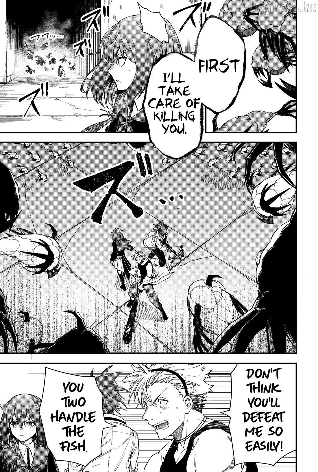 Humanity's Salvation Game Chapter 26 page 8