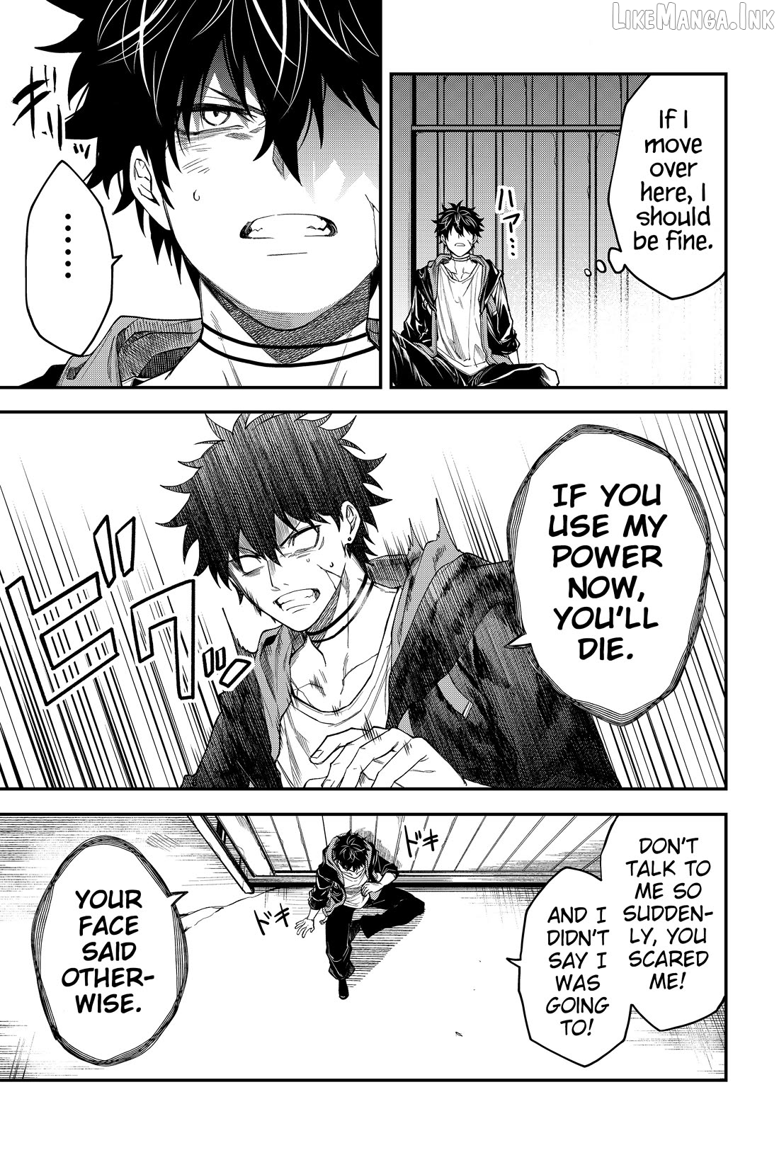 Humanity's Salvation Game Chapter 26 page 10