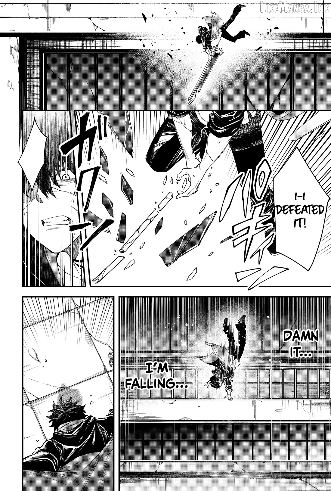 Humanity's Salvation Game Chapter 28 page 3