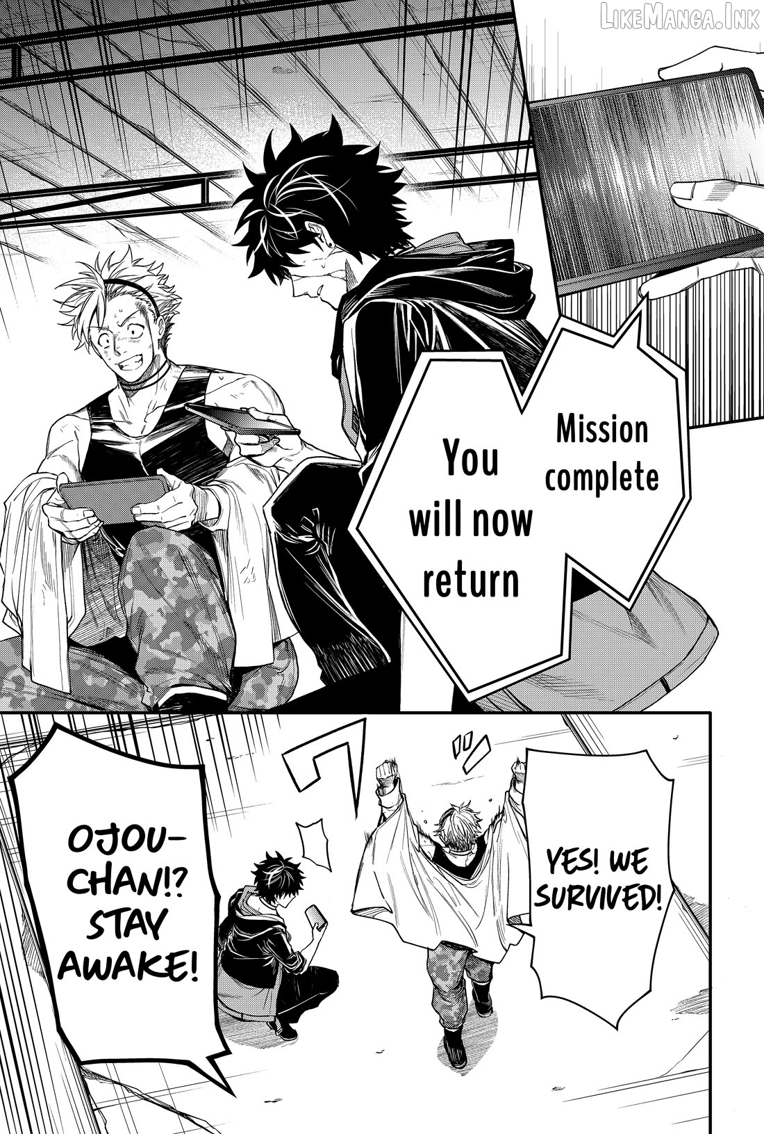 Humanity's Salvation Game Chapter 28 page 8