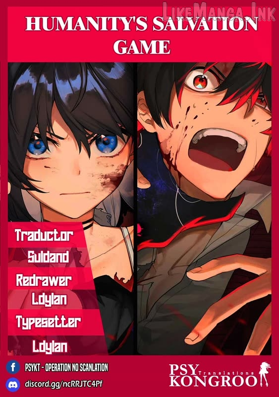 Humanity's Salvation Game Chapter 29 page 1