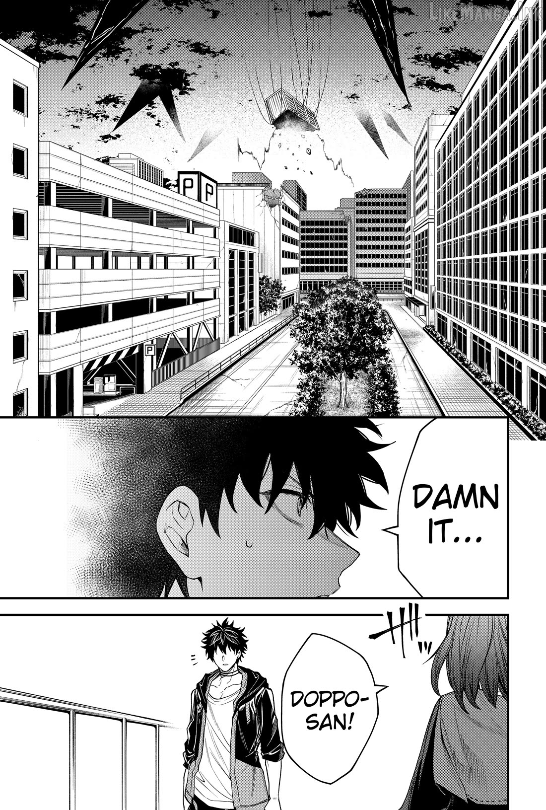 Humanity's Salvation Game Chapter 29 page 8