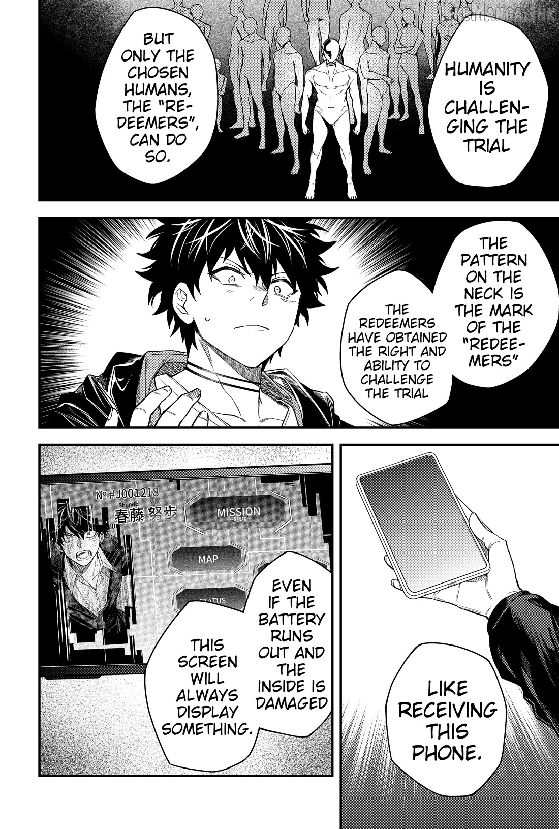 Humanity's Salvation Game Chapter 29 page 13