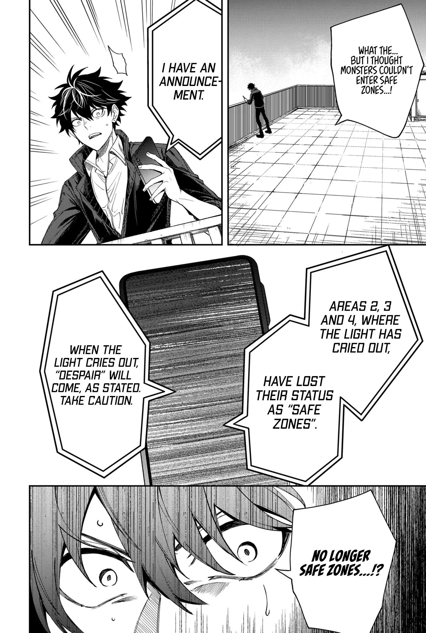 Humanity's Salvation Game Chapter 3 page 7