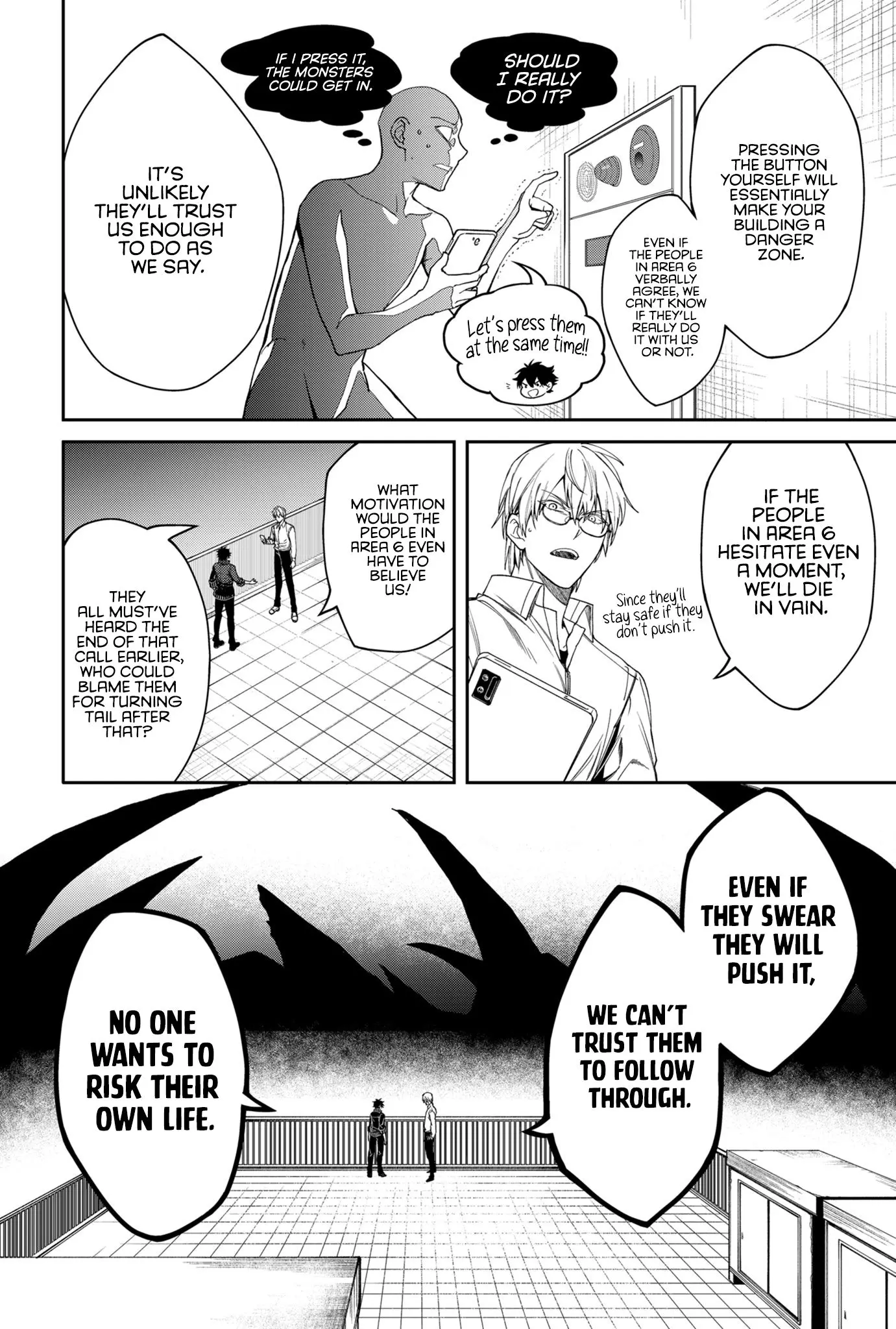Humanity's Salvation Game Chapter 3 page 11