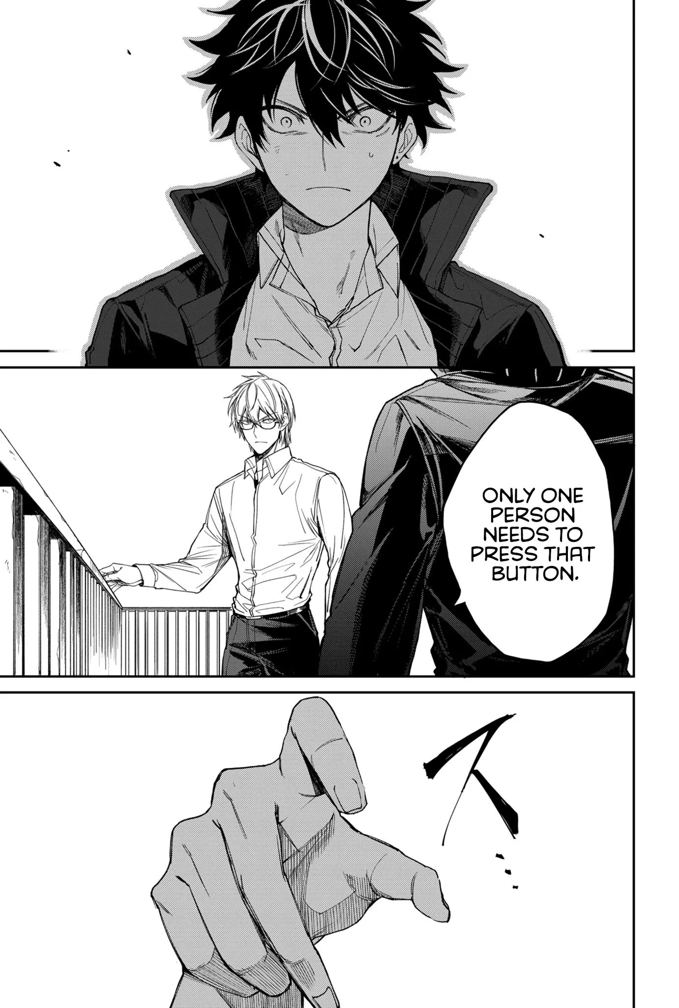 Humanity's Salvation Game Chapter 3 page 12