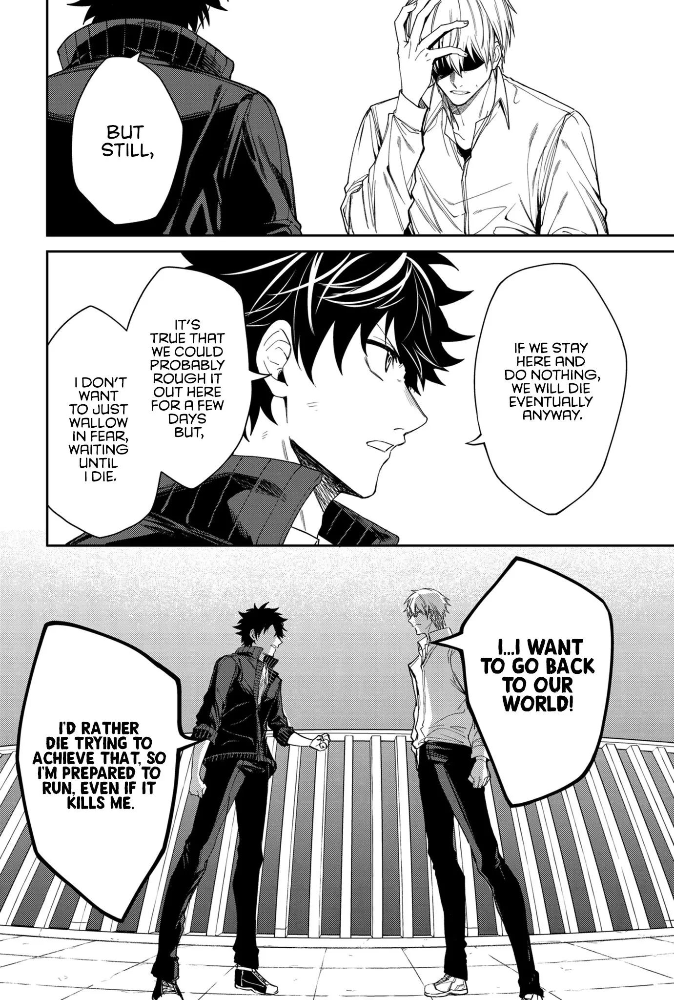Humanity's Salvation Game Chapter 3 page 15