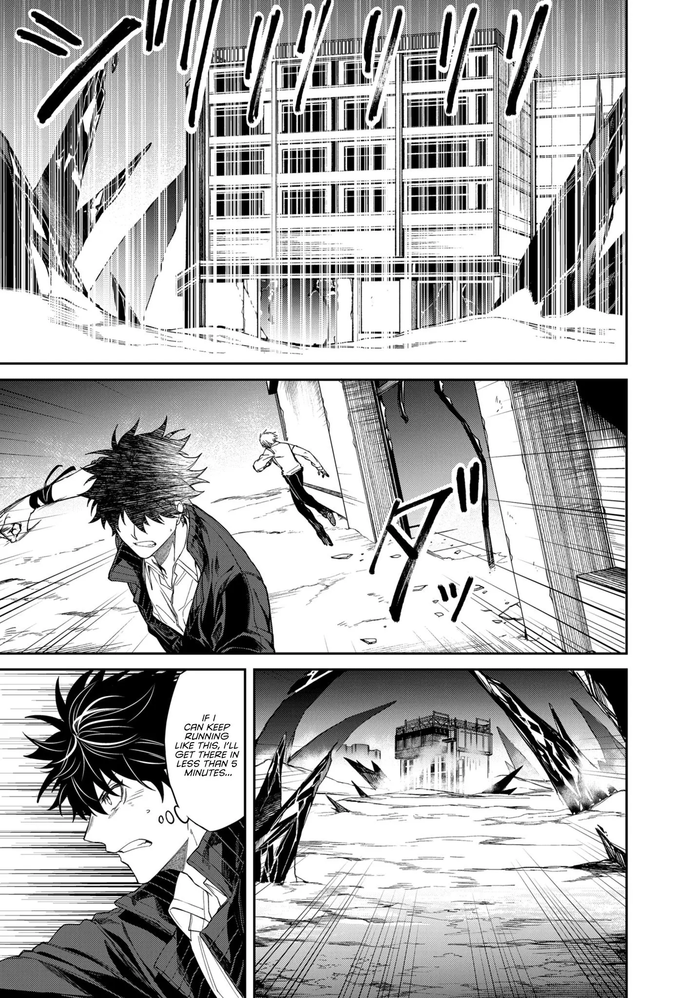 Humanity's Salvation Game Chapter 3 page 20