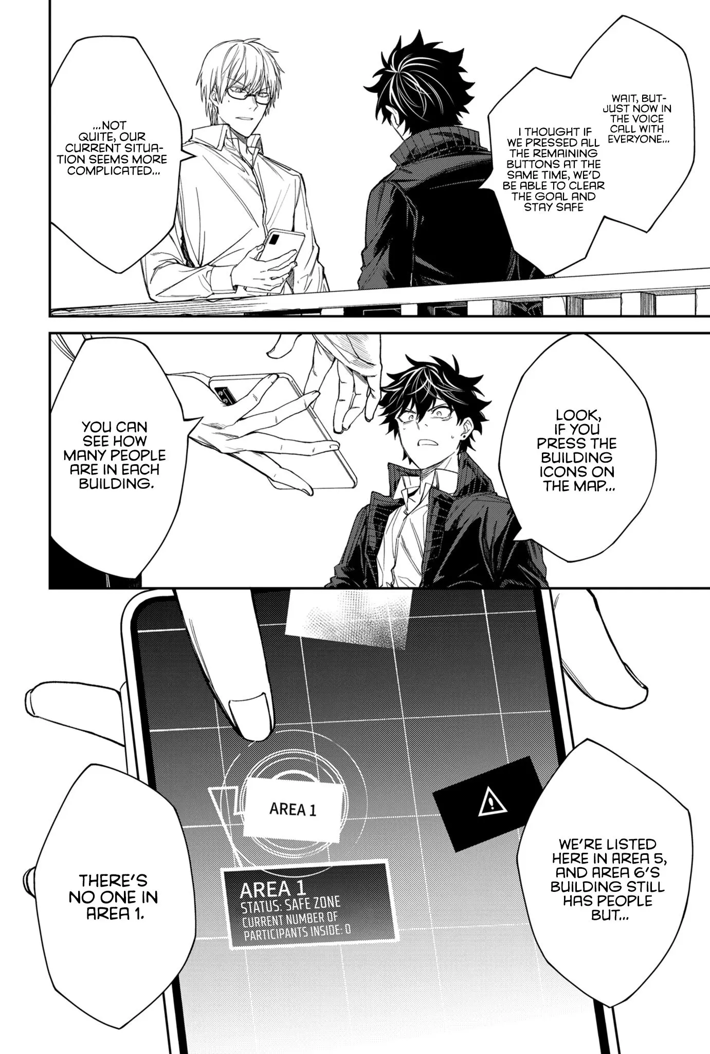 Humanity's Salvation Game Chapter 3 page 9