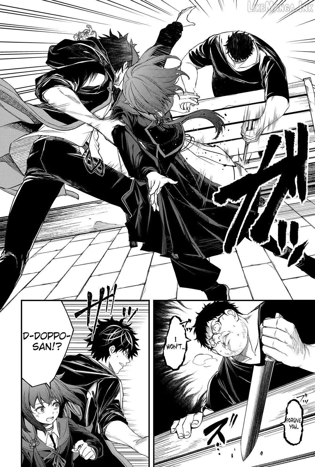 Humanity's Salvation Game Chapter 30 page 3