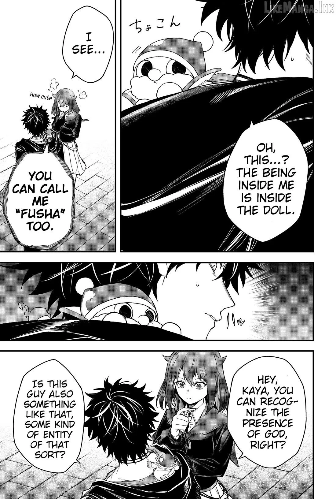 Humanity's Salvation Game Chapter 30 page 12