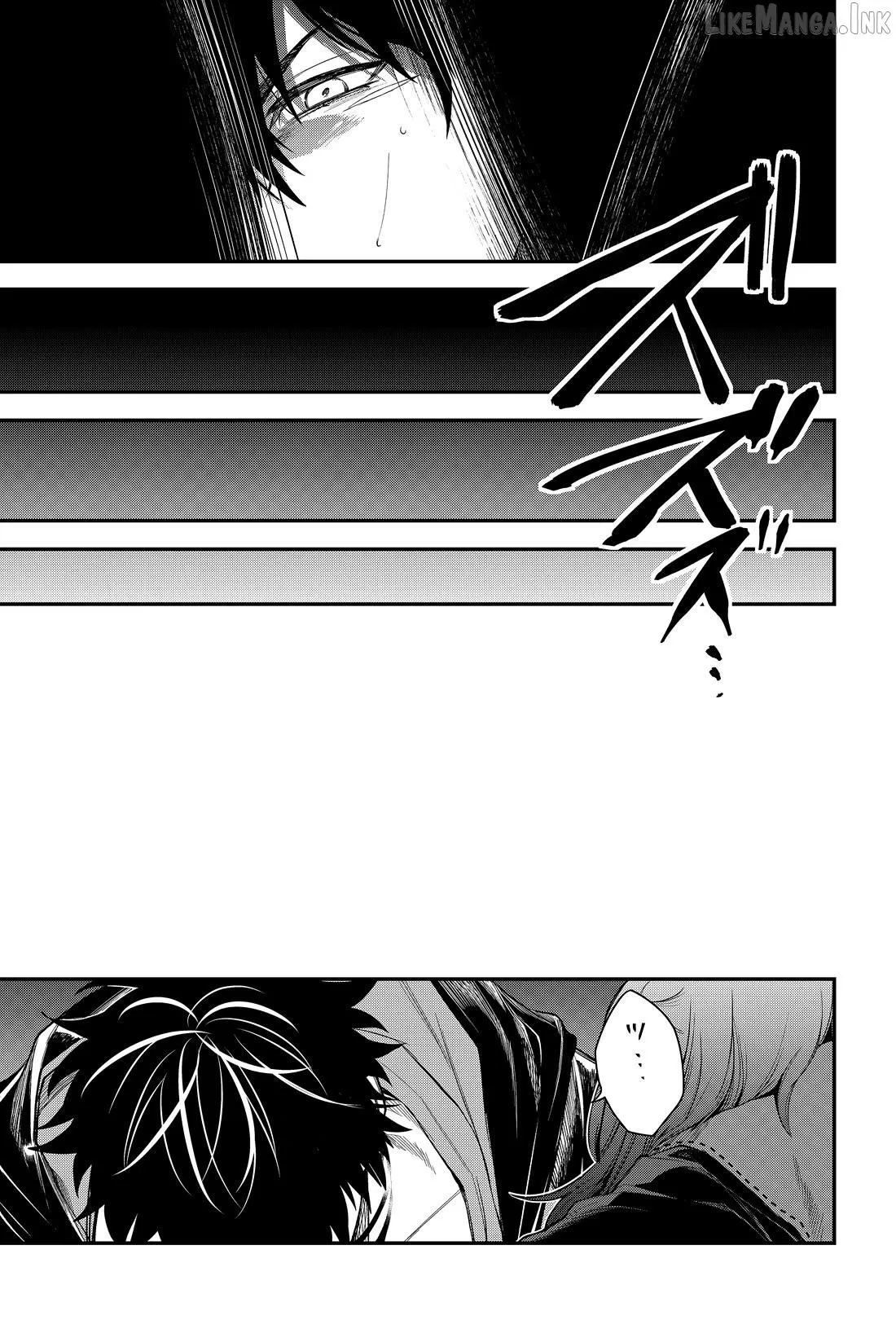 Humanity's Salvation Game Chapter 30 page 16