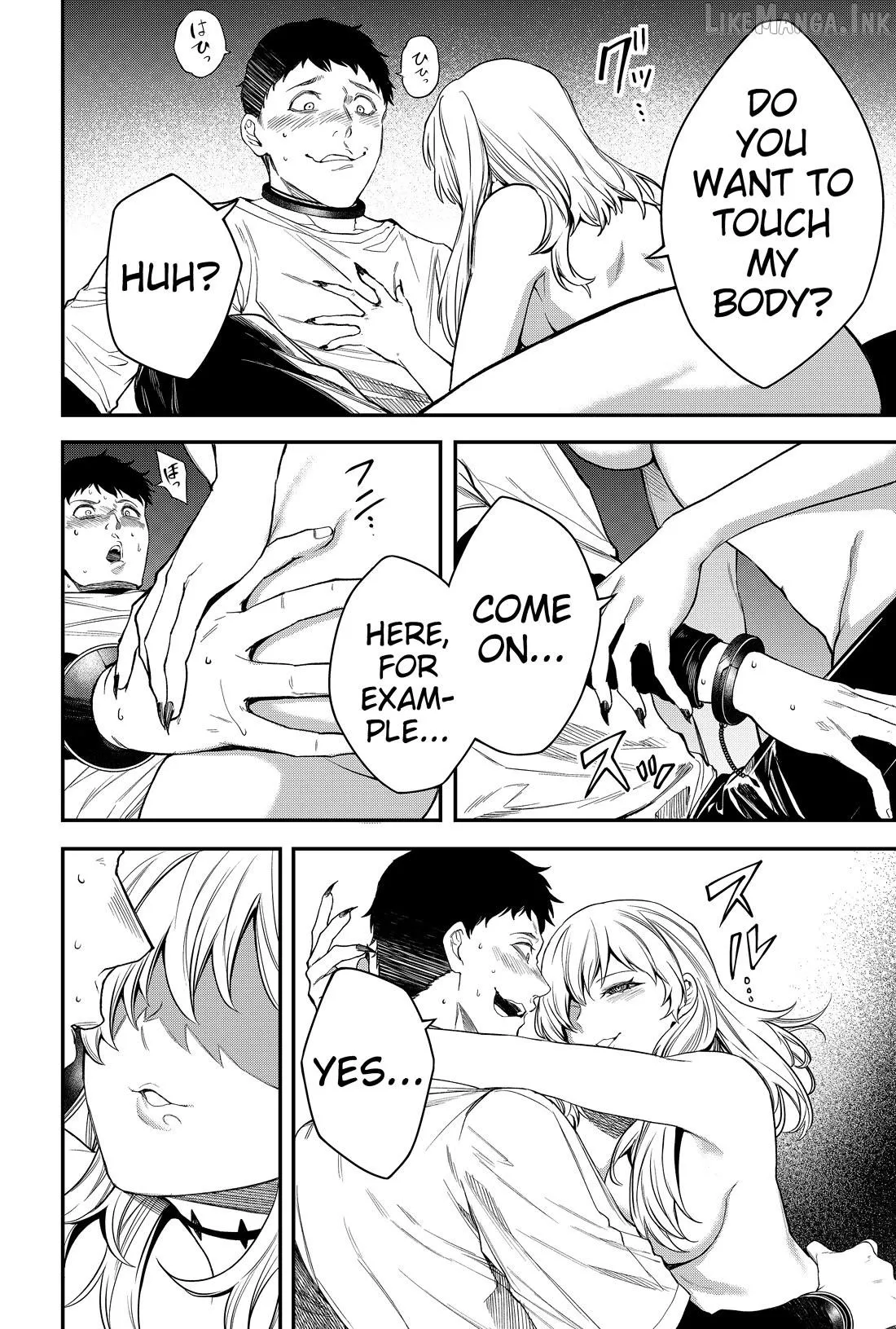 Humanity's Salvation Game Chapter 30 page 21