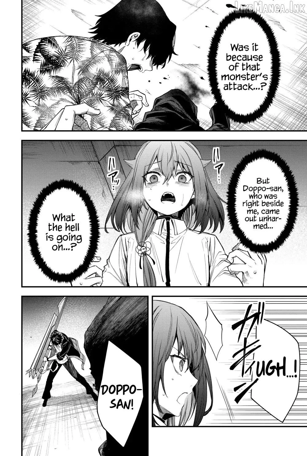 Humanity's Salvation Game Chapter 32 page 7