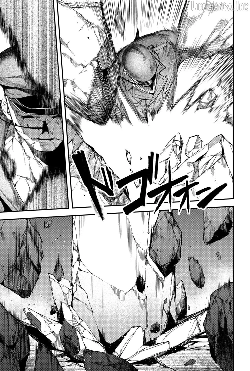 Humanity's Salvation Game Chapter 32 page 10