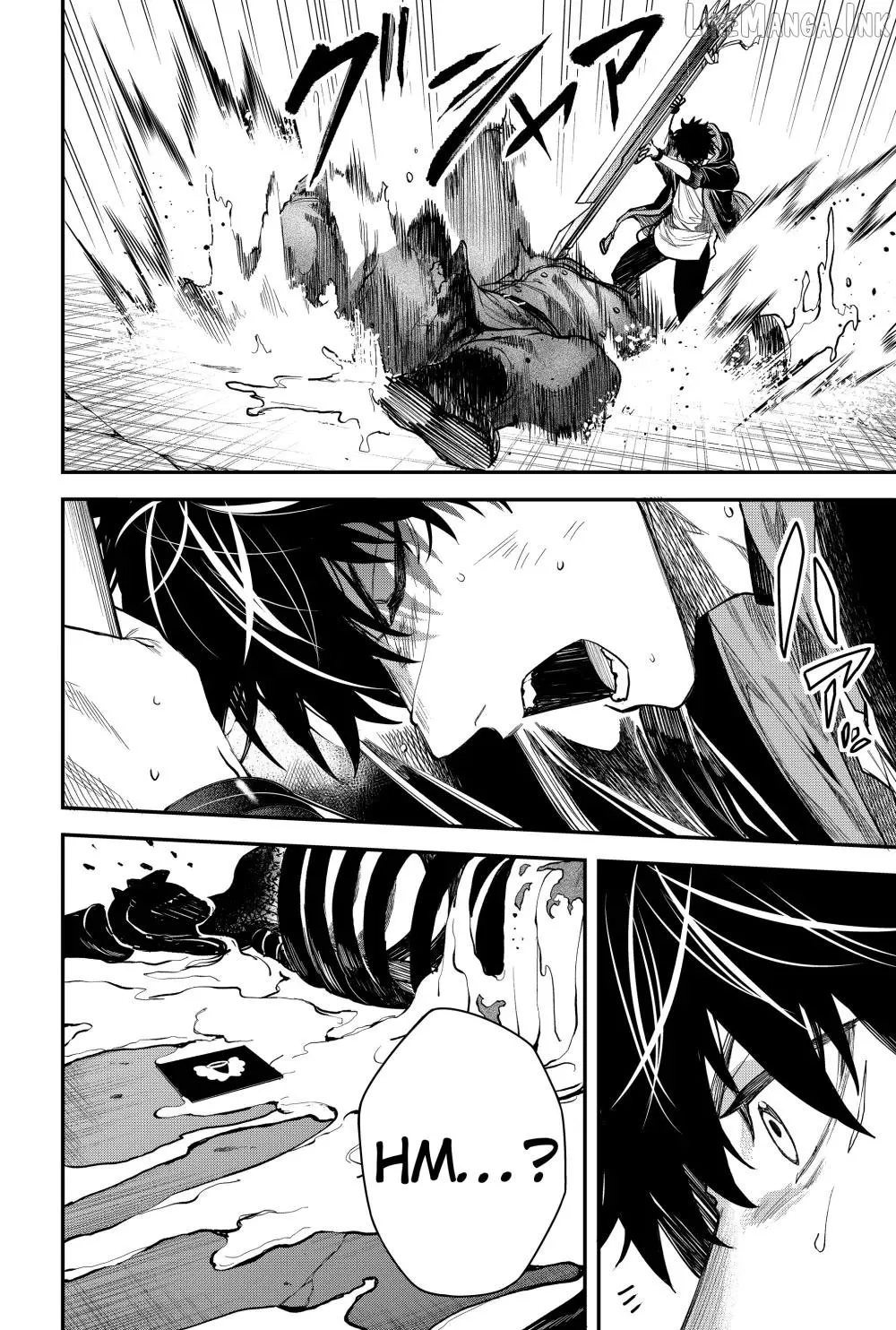 Humanity's Salvation Game Chapter 32 page 13