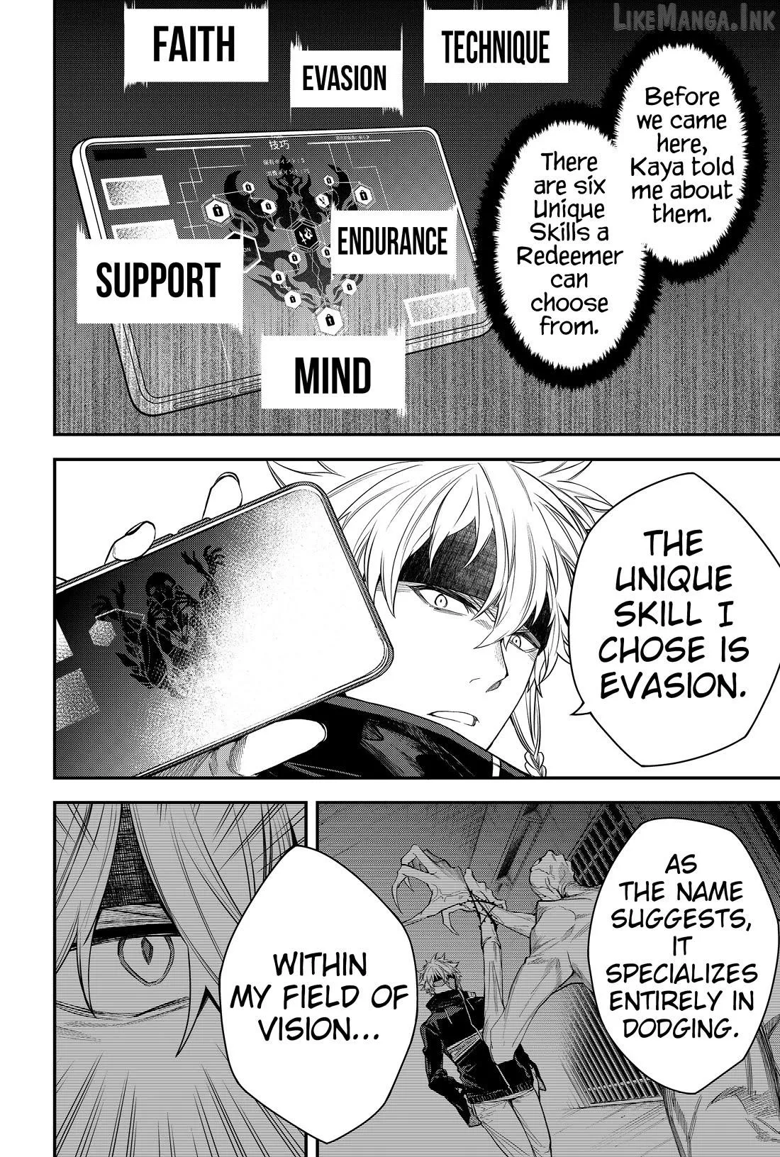 Humanity's Salvation Game Chapter 34 page 7