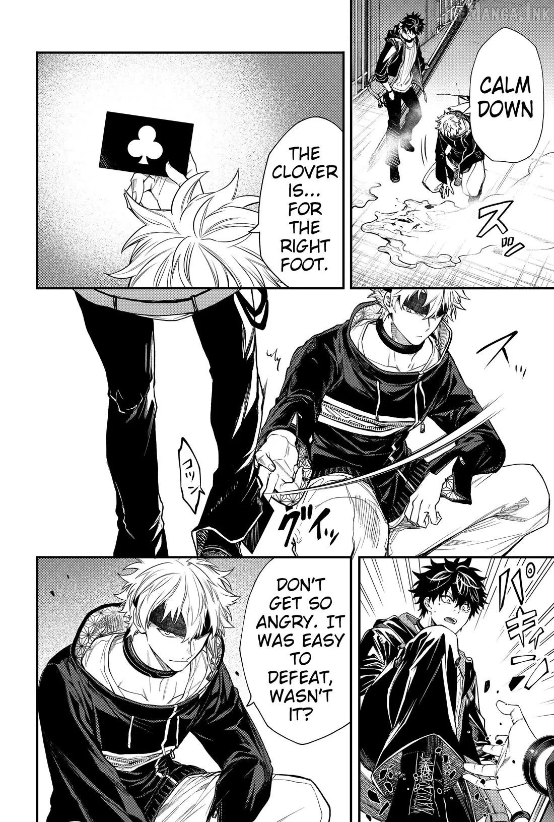 Humanity's Salvation Game Chapter 34 page 5