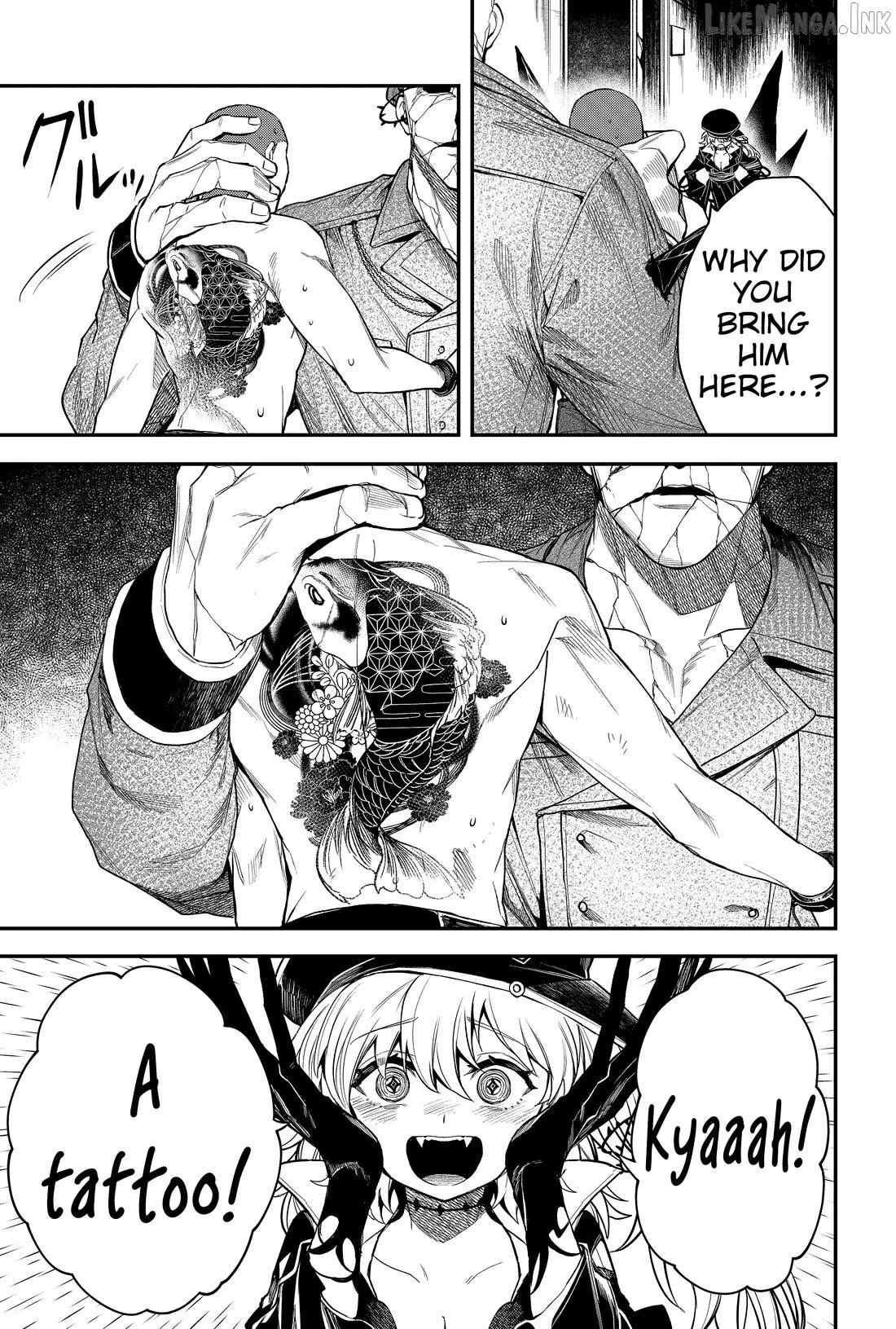 Humanity's Salvation Game Chapter 34 page 14