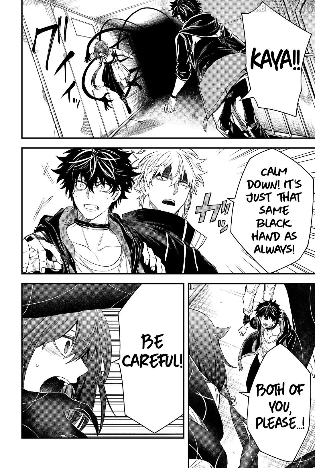 Humanity's Salvation Game Chapter 35 page 11