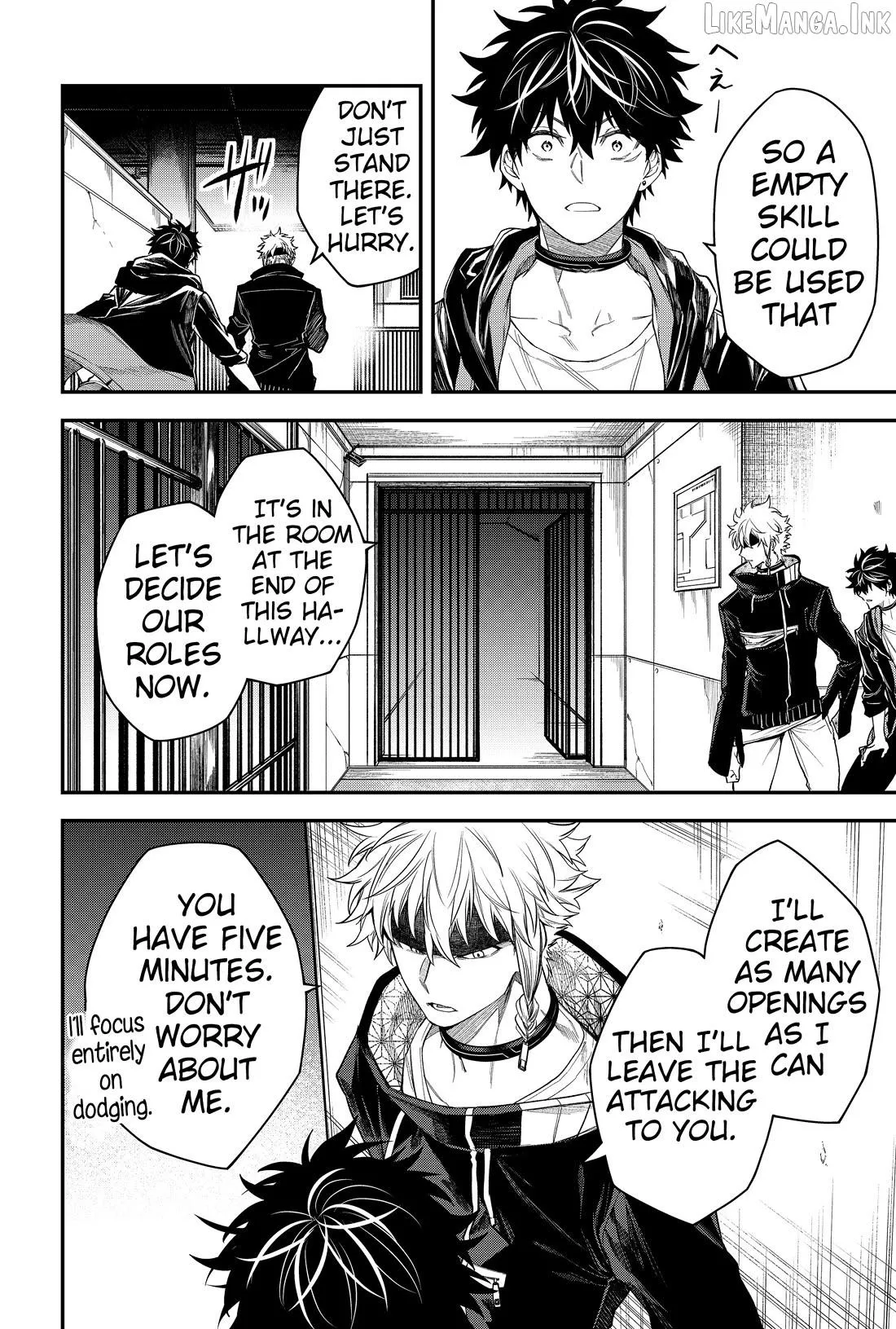 Humanity's Salvation Game Chapter 35 page 15