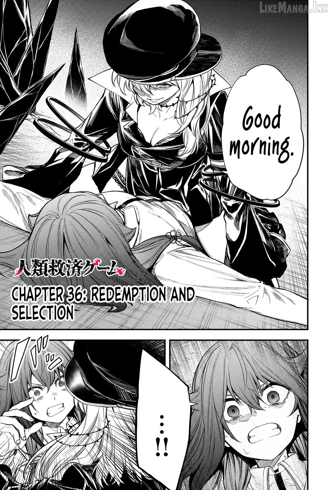 Humanity's Salvation Game Chapter 36 page 2
