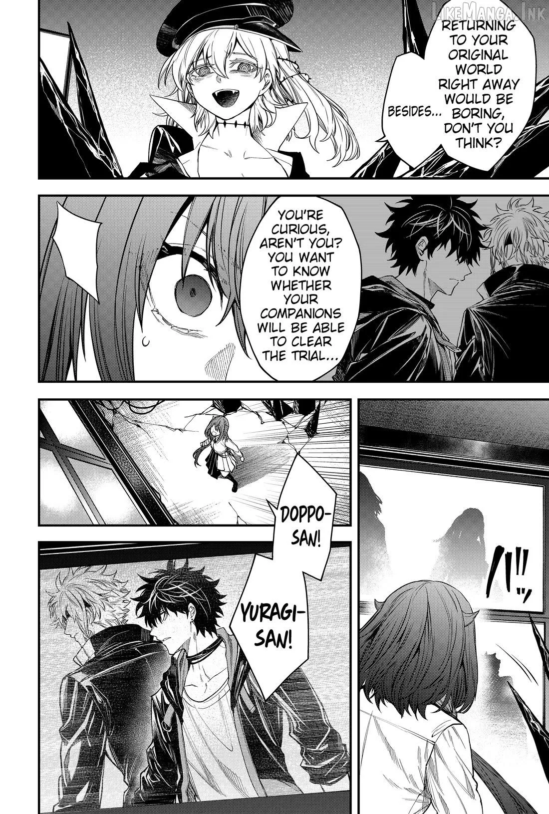 Humanity's Salvation Game Chapter 36 page 5