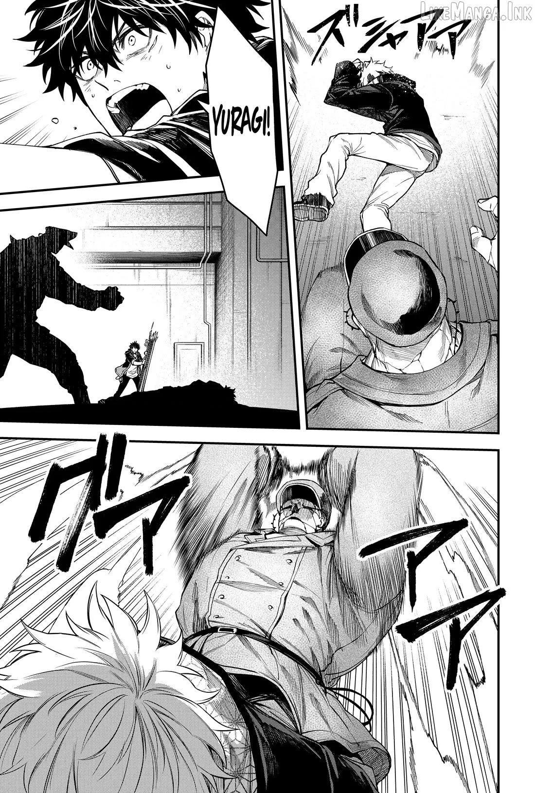 Humanity's Salvation Game Chapter 36 page 14