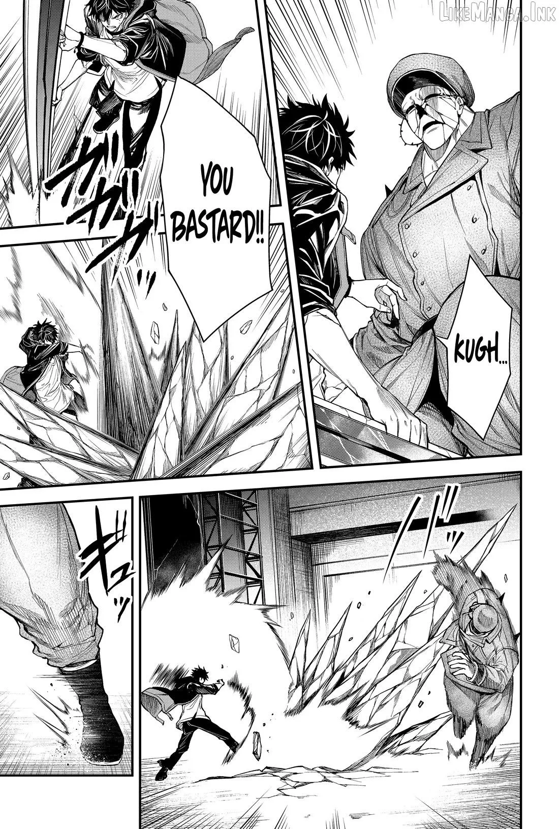 Humanity's Salvation Game Chapter 37 page 4