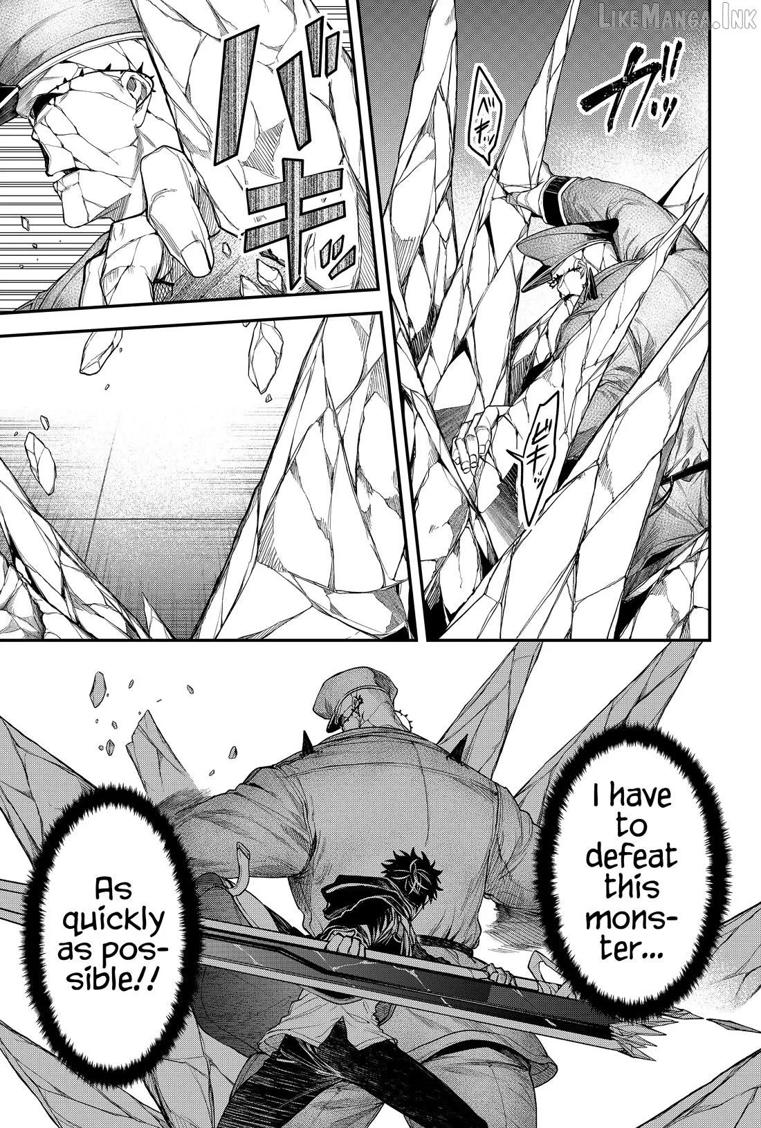 Humanity's Salvation Game Chapter 37 page 6