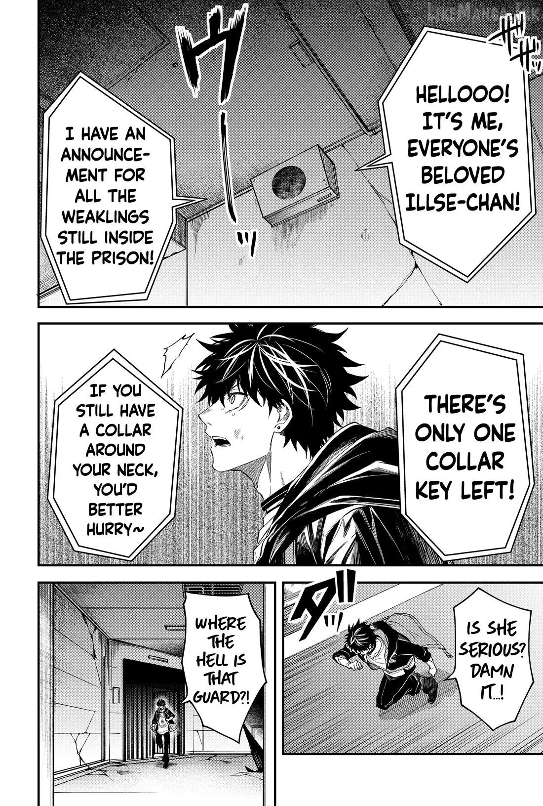 Humanity's Salvation Game Chapter 39 page 7
