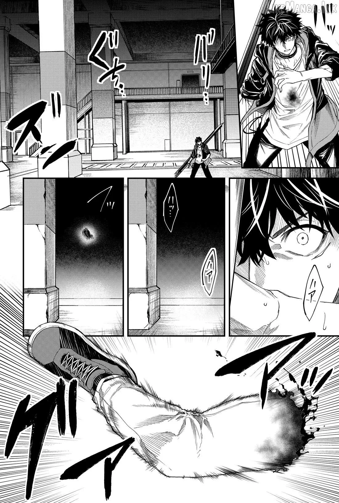Humanity's Salvation Game Chapter 39 page 17