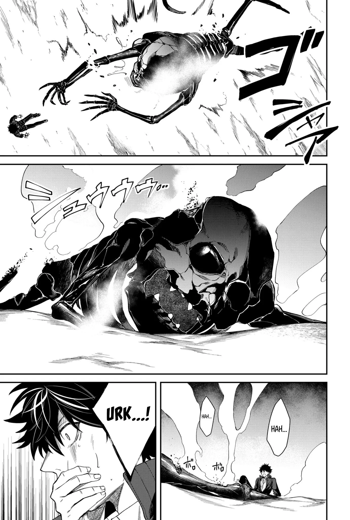 Humanity's Salvation Game Chapter 4 page 6