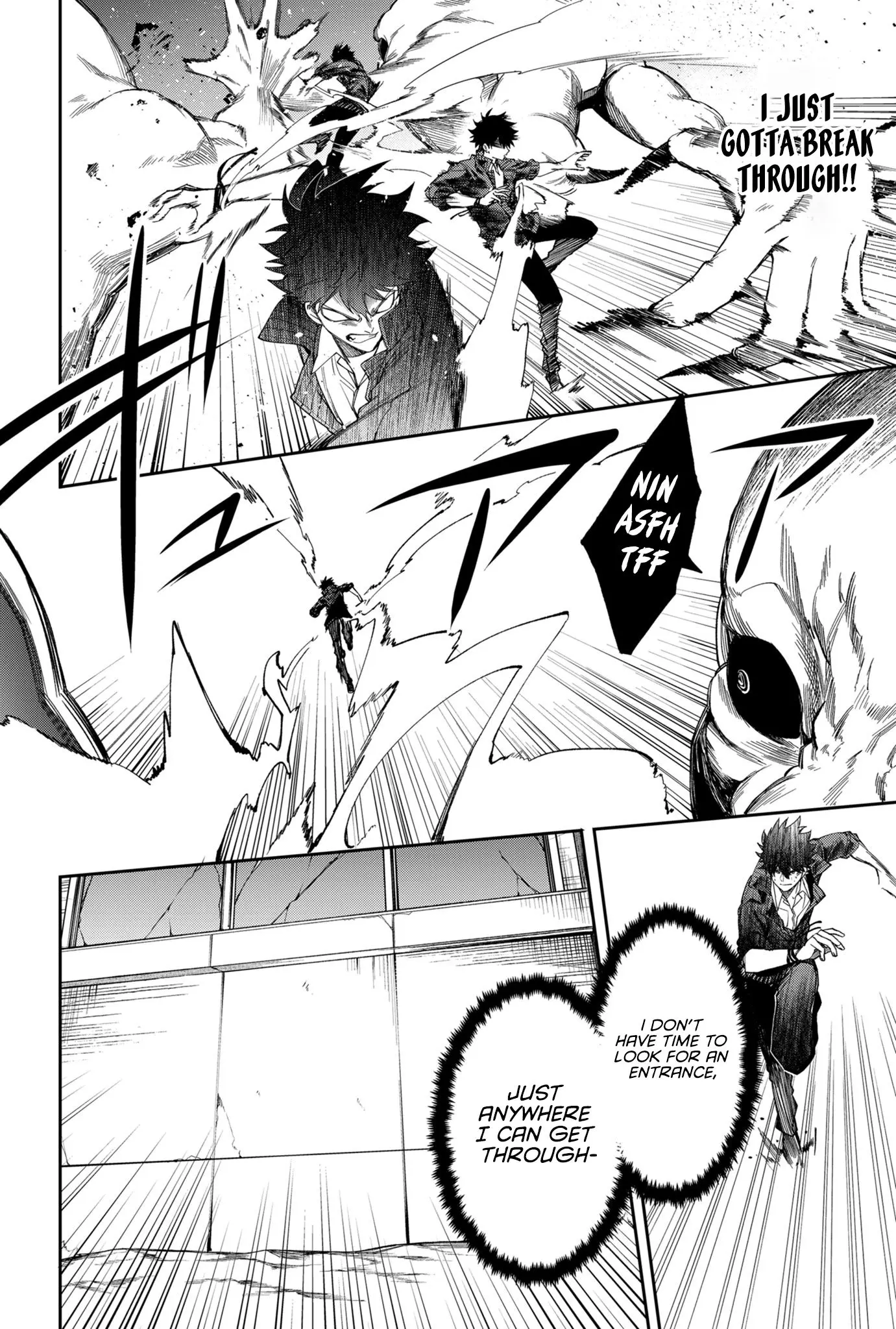 Humanity's Salvation Game Chapter 4 page 13