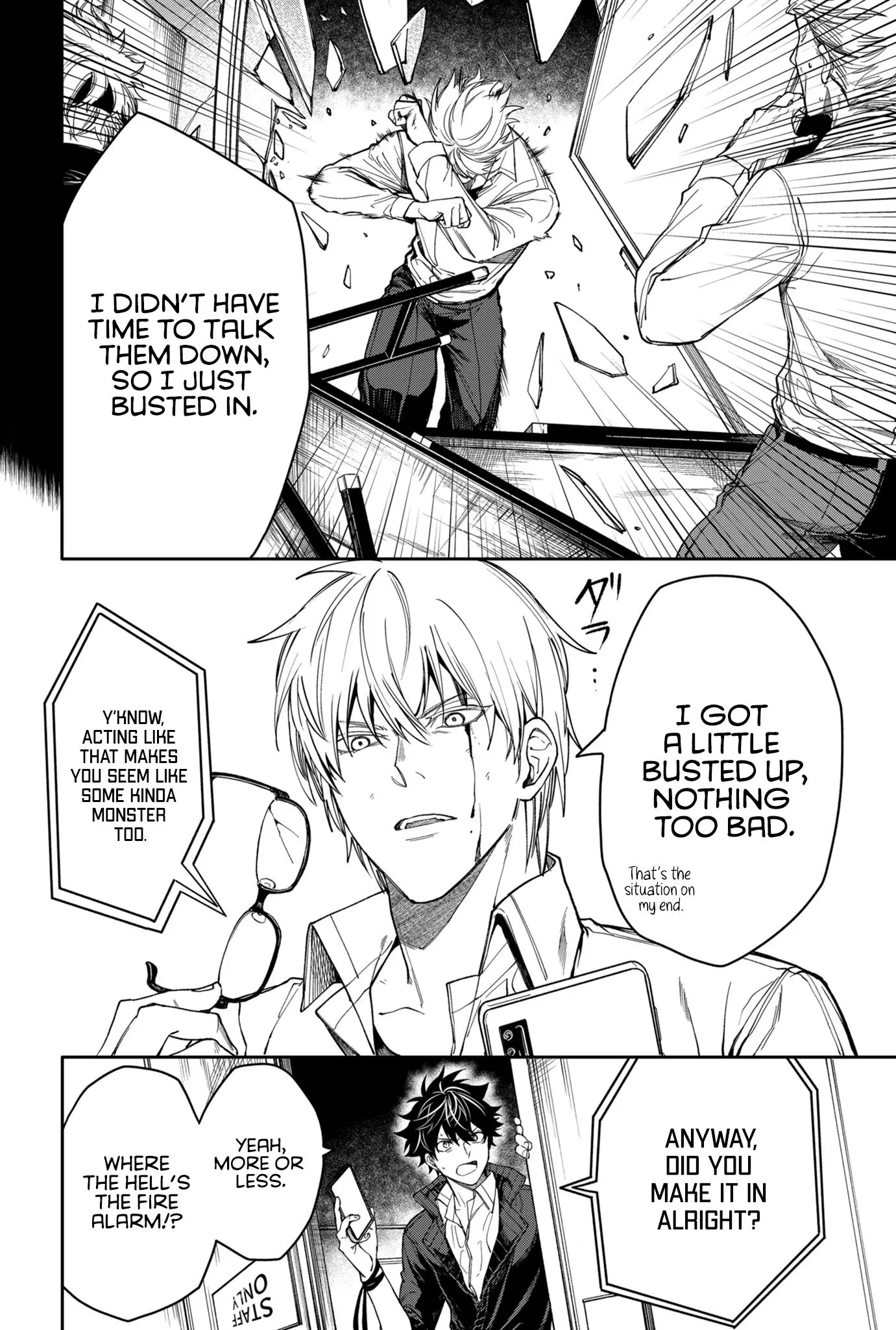 Humanity's Salvation Game Chapter 4 page 19