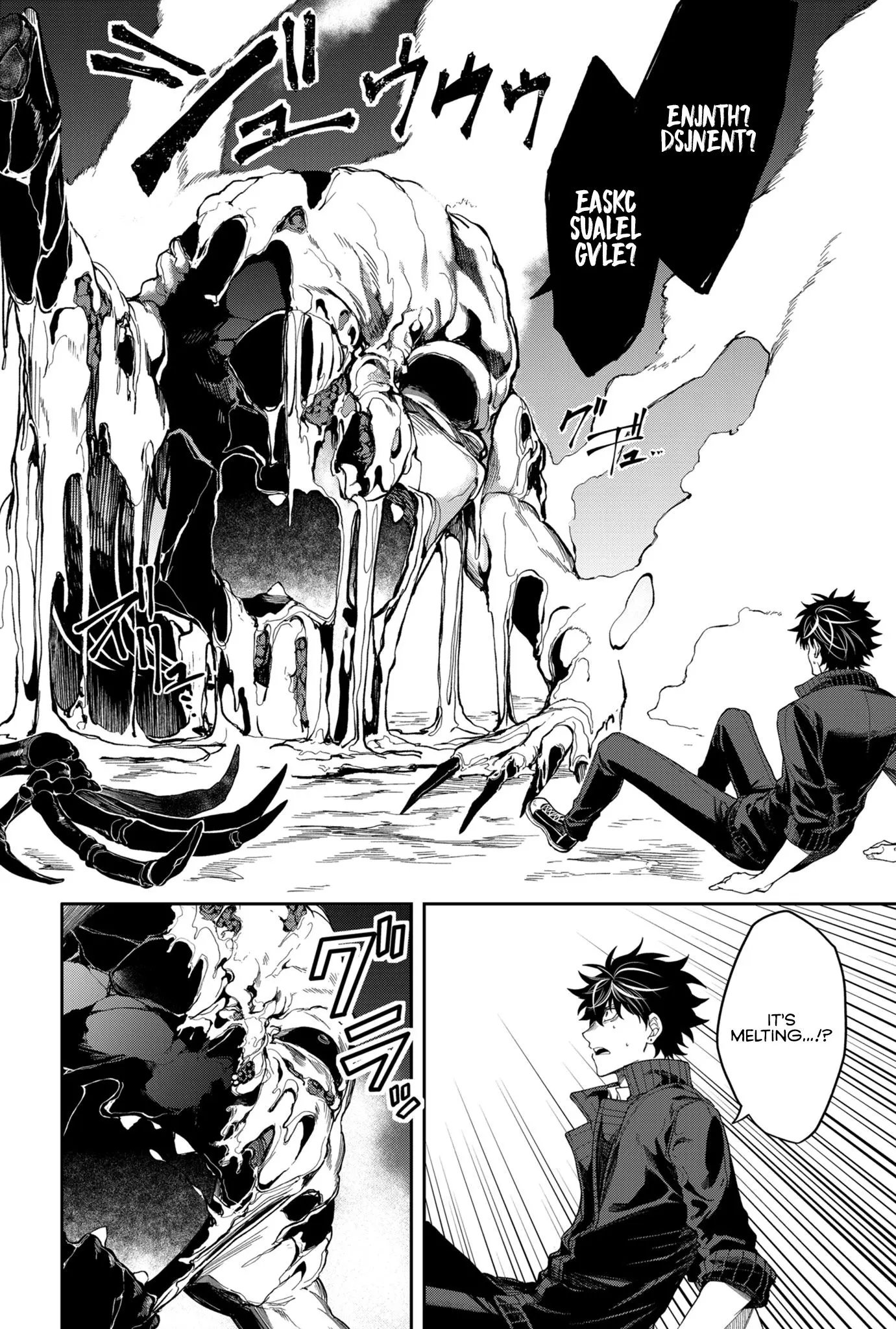 Humanity's Salvation Game Chapter 4 page 5