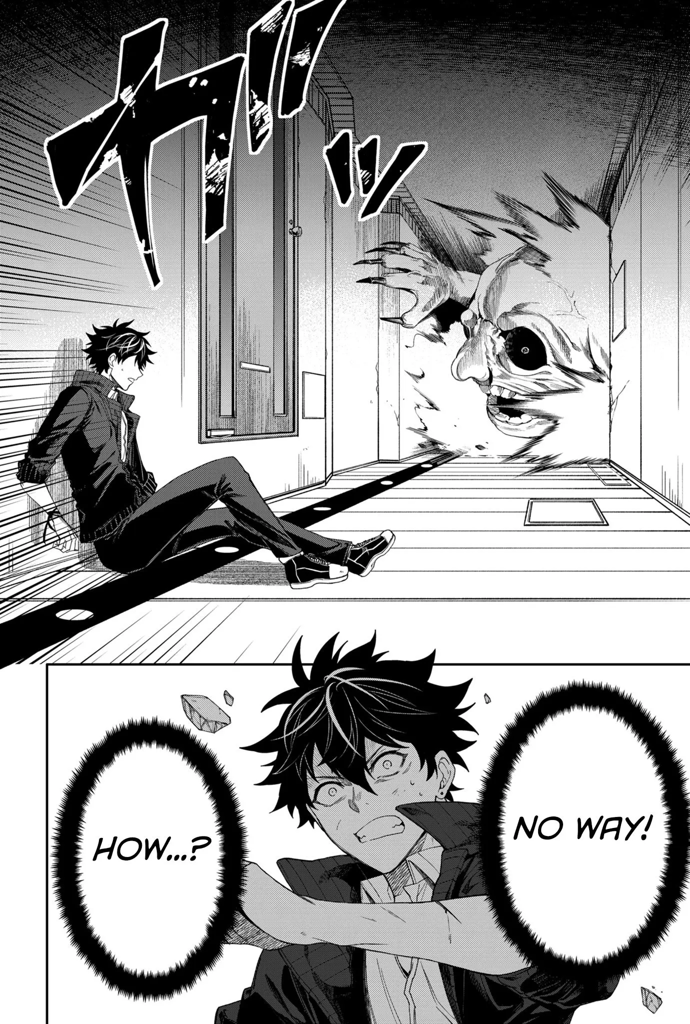 Humanity's Salvation Game Chapter 4 page 25