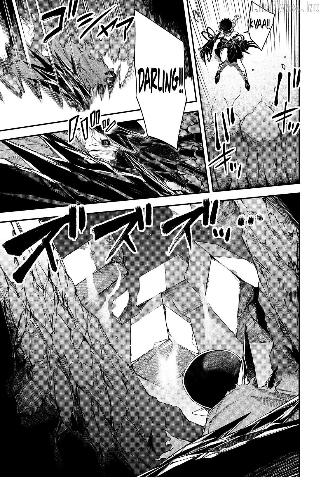 Humanity's Salvation Game Chapter 41 page 16