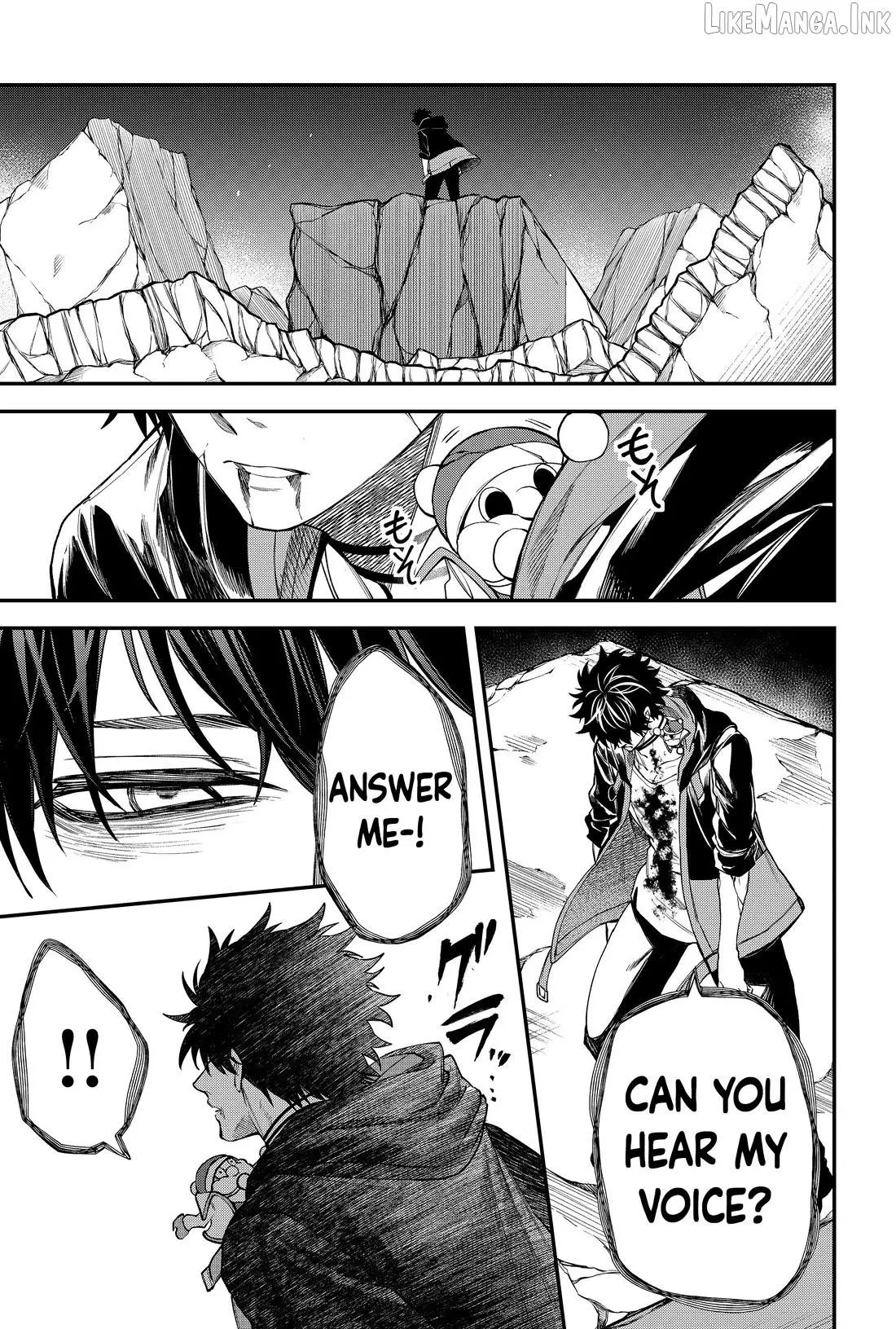 Humanity's Salvation Game Chapter 42 page 7